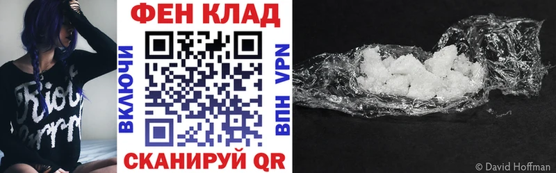 Amphetamine 98%  блэк спрут онион  Шадринск 