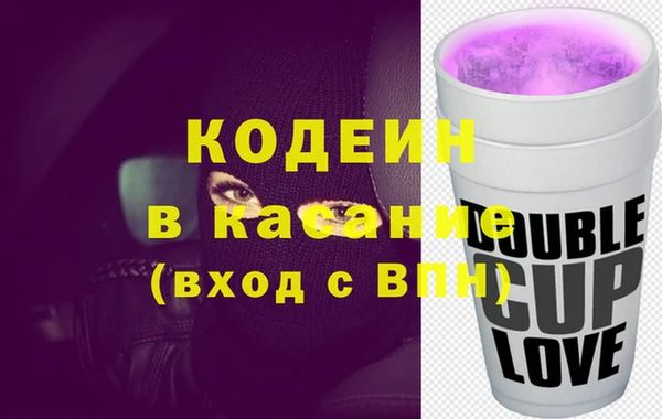 СК Белокуриха