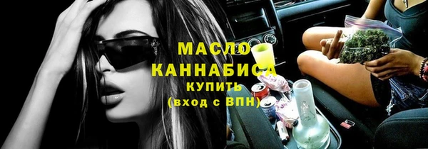 СК Белокуриха
