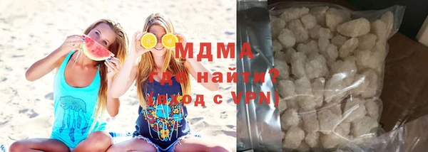 героин Белоозёрский
