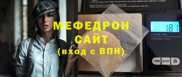 СК Белокуриха