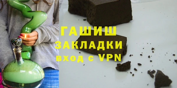героин Белоозёрский