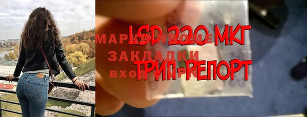 героин Белоозёрский