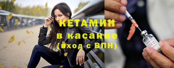 героин Белоозёрский