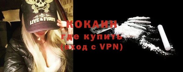 СК Белокуриха
