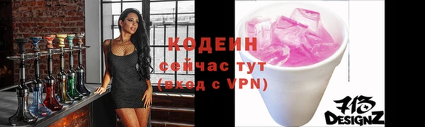 героин Белоозёрский