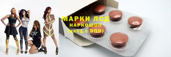 героин Белоозёрский