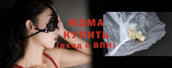 героин Белоозёрский