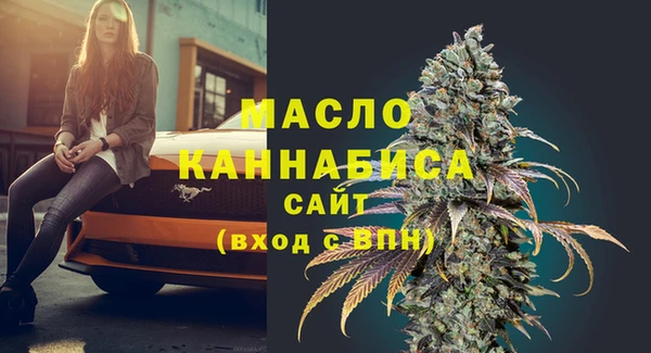 СК Белокуриха