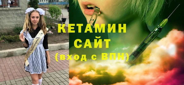 героин Белоозёрский