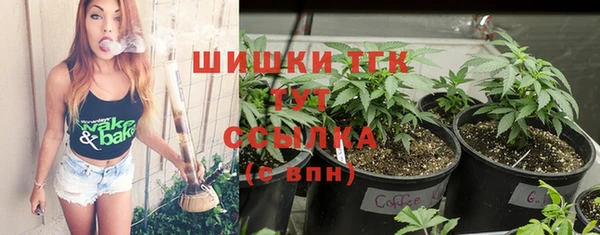 гашишное масло Остров