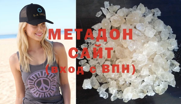 винт Осинники