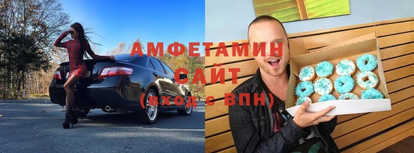 героин Белоозёрский