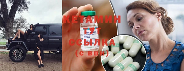героин Белоозёрский