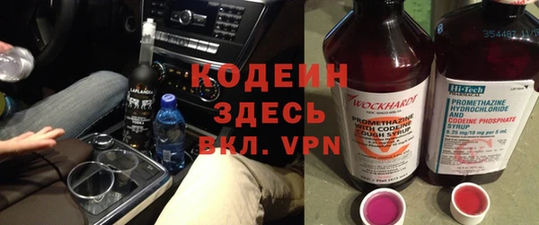 героин Белоозёрский